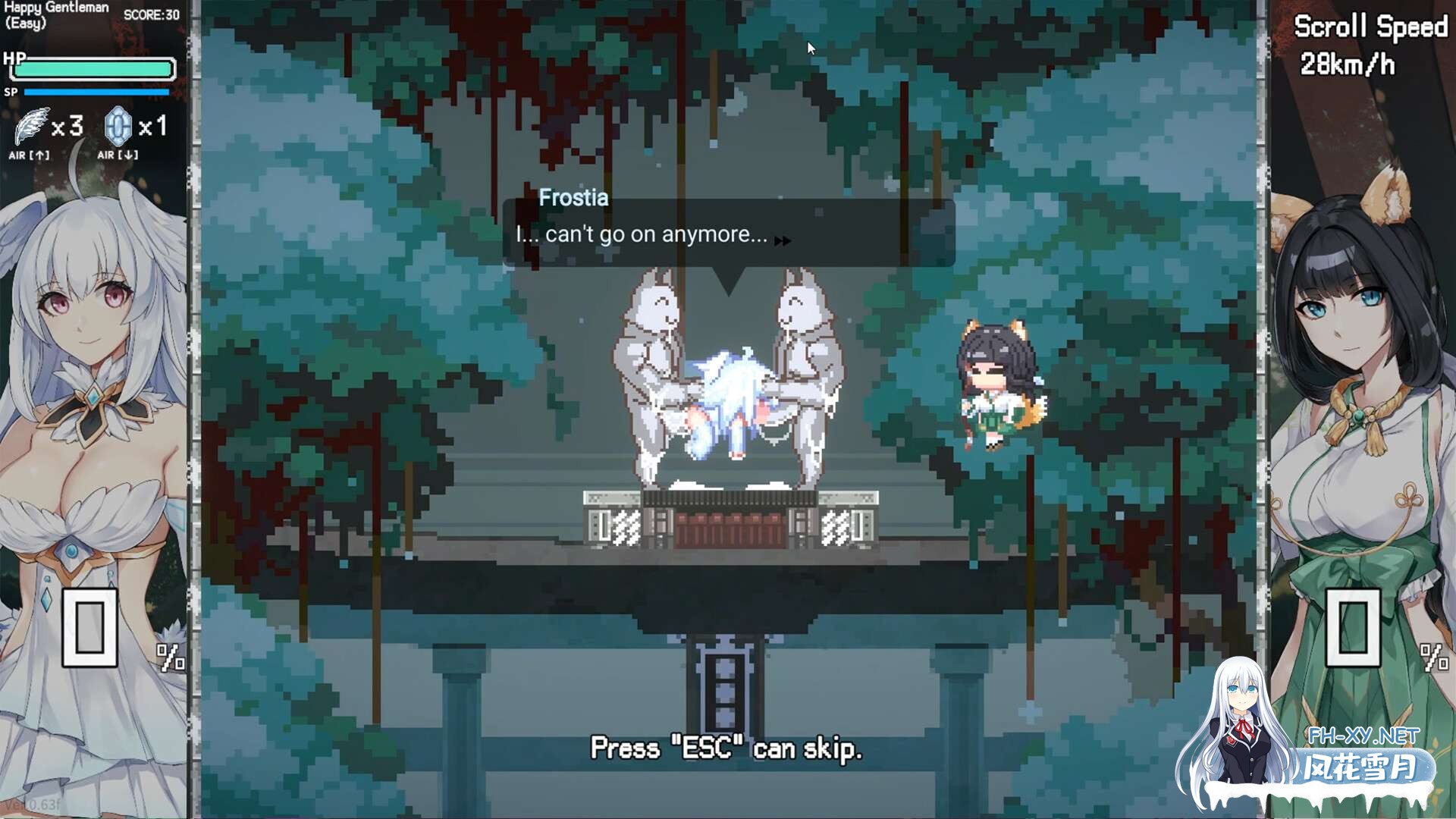 [SLG/动态/更新] 下来啊!冰鸟[是男人就下一百层] ver1.05c 官中步兵版 [1.70G]-8.jpg