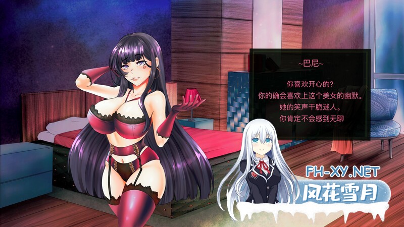 [日式SLG/官中] 天堂喜悦 Paradise Delight V2.0 STEAM官中步兵版+全DLC [800M]-7.jpg