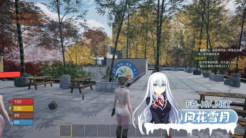 [3D/官中] 末日校园 Doomsday School Build.12457411 STEAM官中版+DLC [5.1G]-6.jpg