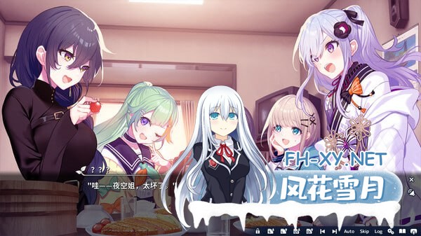 [ADV/Kr]将花朵献与你-Kinsenka- #花束を君に贈ろう-Kinsenka- 官方中文版[1.5G]-2.jpg