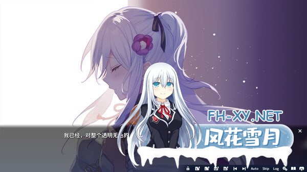 [ADV/Kr]将花朵献与你-Kinsenka- #花束を君に贈ろう-Kinsenka- 官方中文版[1.5G]-3.jpg