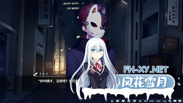 [ADV/Kr]将花朵献与你-Kinsenka- #花束を君に贈ろう-Kinsenka- 官方中文版[1.5G]-4.jpg