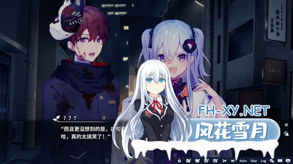 [ADV/Kr]将花朵献与你-Kinsenka- #花束を君に贈ろう-Kinsenka- 官方中文版[1.5G]-5.jpg