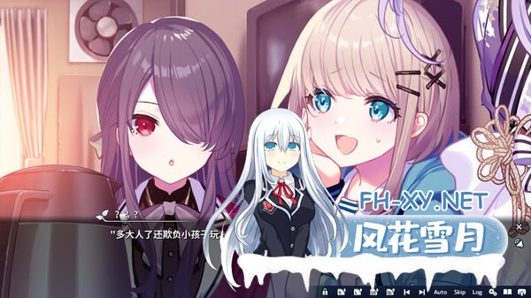 [ADV/Kr]将花朵献与你-Kinsenka- #花束を君に贈ろう-Kinsenka- 官方中文版[1.5G]-6.jpg