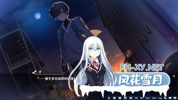 [ADV/Kr]将花朵献与你-Kinsenka- #花束を君に贈ろう-Kinsenka- 官方中文版[1.5G]-7.jpg