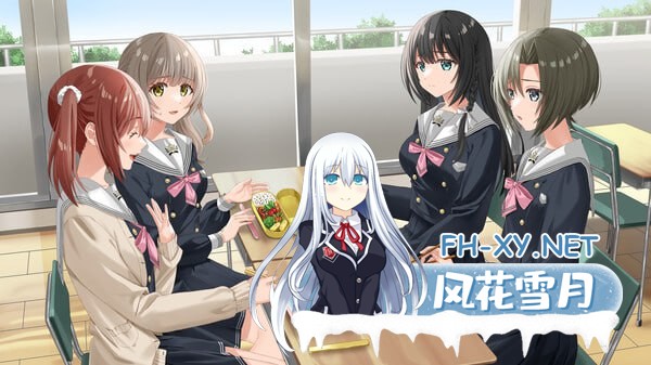 [ADV/PC/安卓]Clover Reset   #クローバー・リセット 中文汉化版[8G]-4.jpg