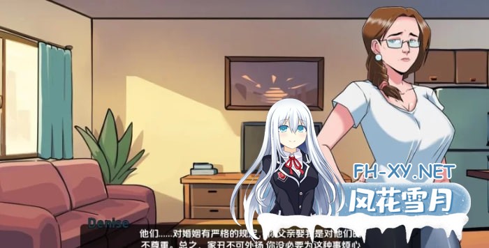 [SLG汉化]家庭育种FamilyBreedingPC+安卓汉化完结版[2.3G]-3.jpg