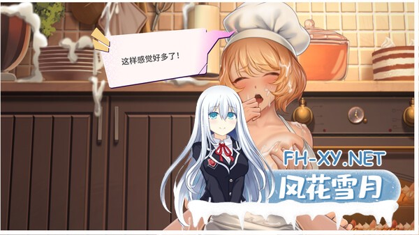 [SLG/官中]夏日风情/Summer For You v3.0 官中步兵版[PC/3.7G]-2.jpg