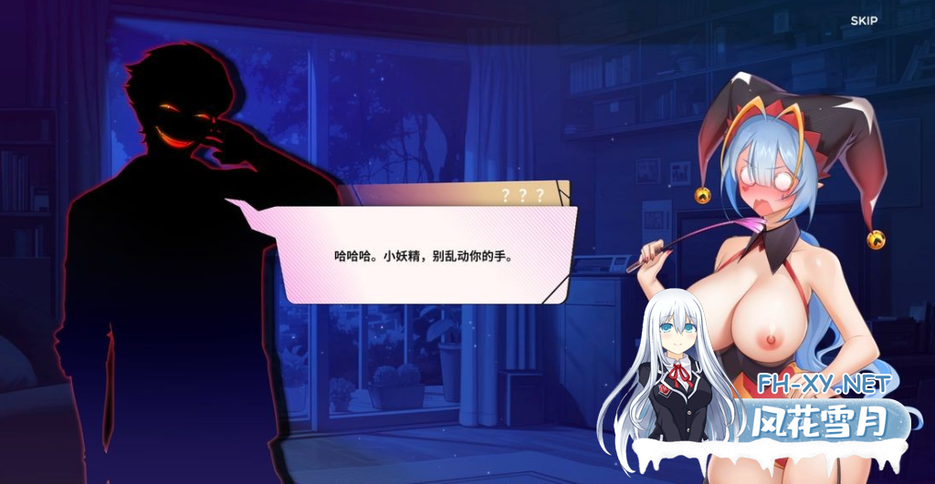 [SLG/官中]夏日风情/Summer For You v3.0 官中步兵版[PC/3.7G]-3.png