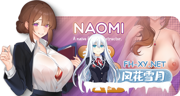 [SLG/官中]夏日风情/Summer For You v3.0 官中步兵版[PC/3.7G]-6.jpg