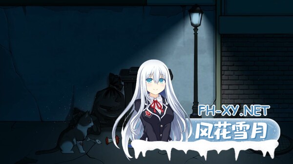 [SLG/官中]苦主救助中心 Ⅳ 官中步兵Demo版[PC/1.2G]-3.jpg