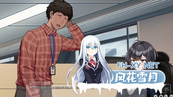 [SLG/官中]苦主救助中心 Ⅳ 官中步兵Demo版[PC/1.2G]-4.jpg