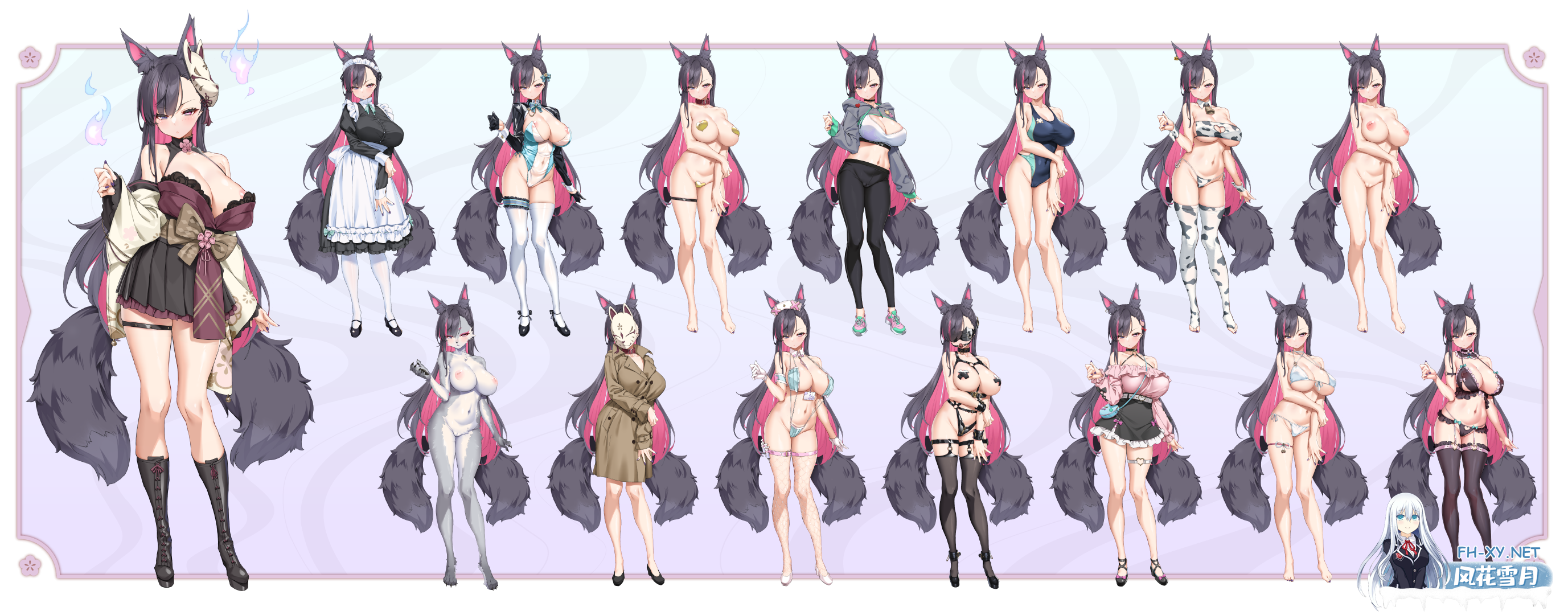 [SLG/PC/官中] 妖狐的深夜直播 Ver250625 官中步兵版 [7G/UC]-8.png