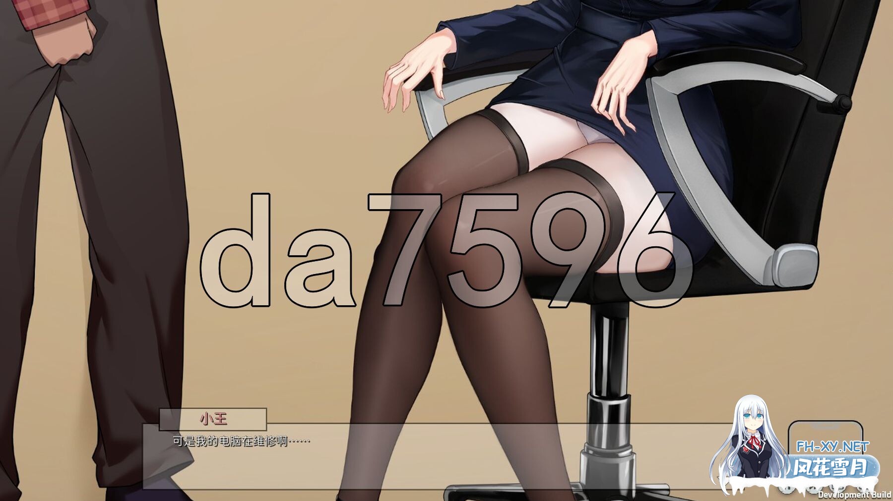 [亚洲风SLG/官中] 苦主救助中心Ⅳ v0.01.1 官中步兵版 [1.50G/百度]-2.jpg