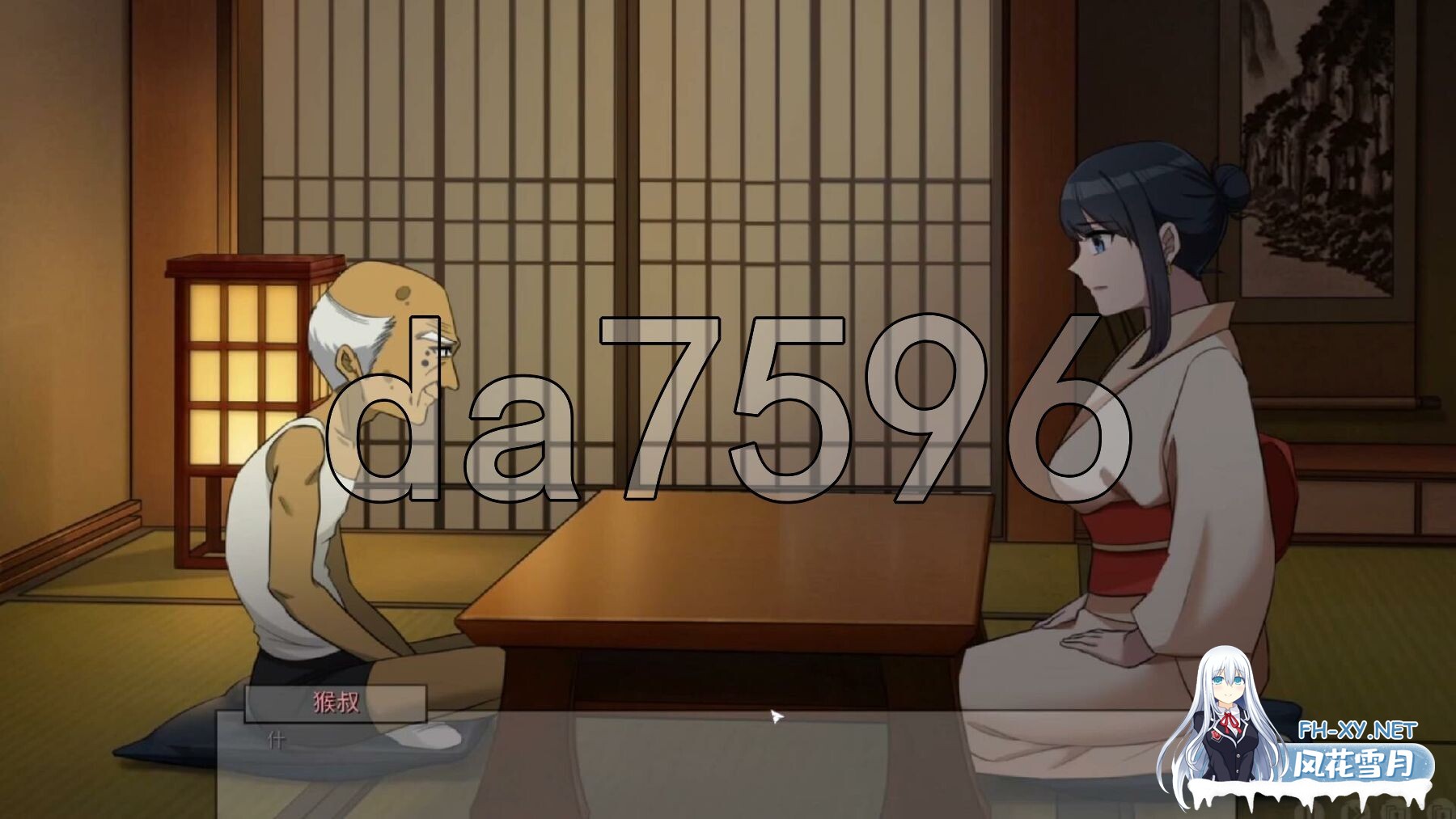 [亚洲风SLG/官中] 苦主救助中心Ⅳ v0.01.1 官中步兵版 [1.50G/百度]-4.jpg