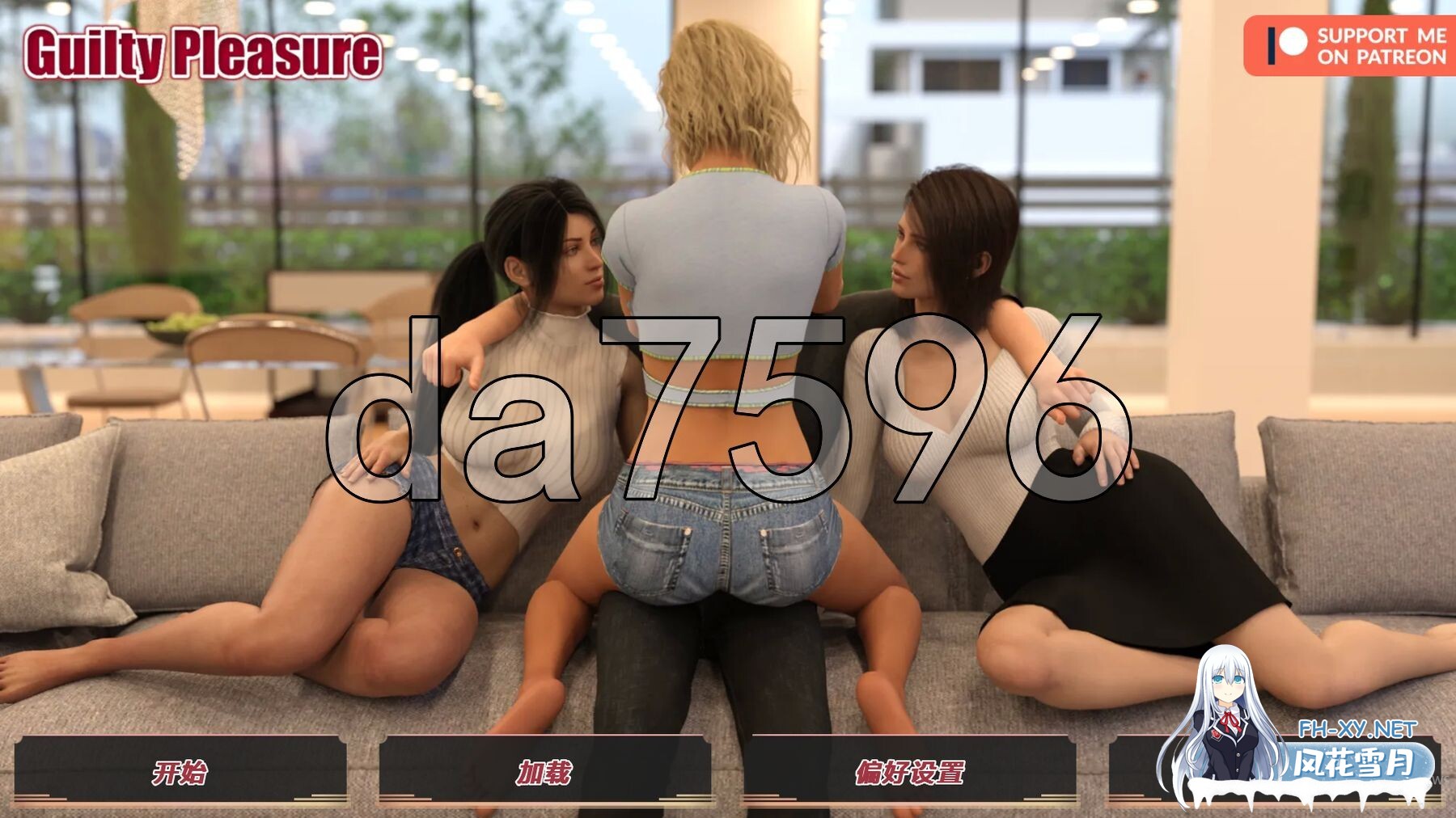 [欧美SLG/动态/更新] 罪恶的快感 Guilty Pleasure v0.49 PC+安卓 汉化版 [1.80G/百度]-1.jpg