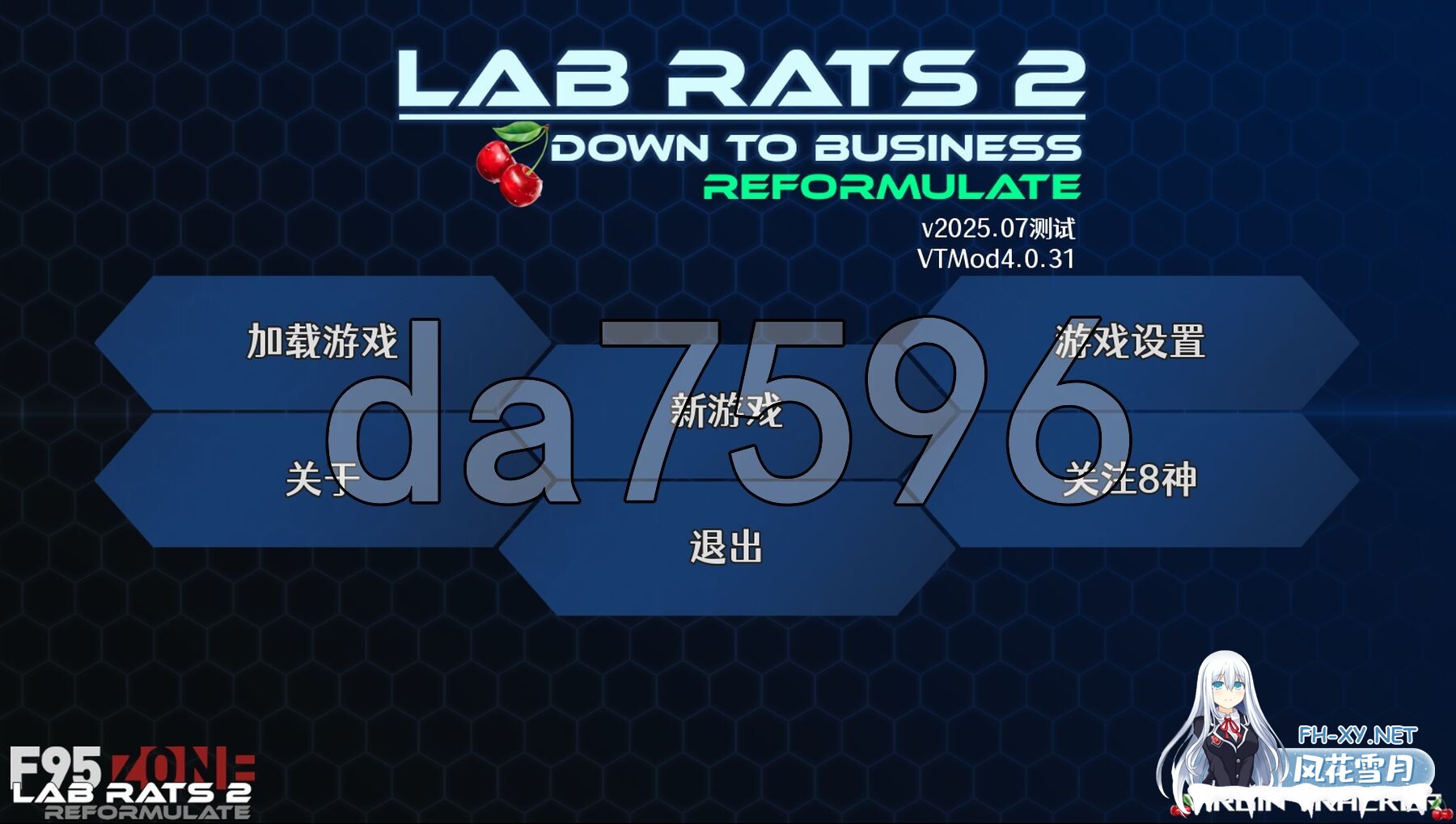 [欧美SLG/乱伦/更新] 实验室小白鼠2 Lab Rats 2 v2025.07测试 VTMod4.0.31 精翻汉化版 作弊版 [4.40G/百度]-1.jpg