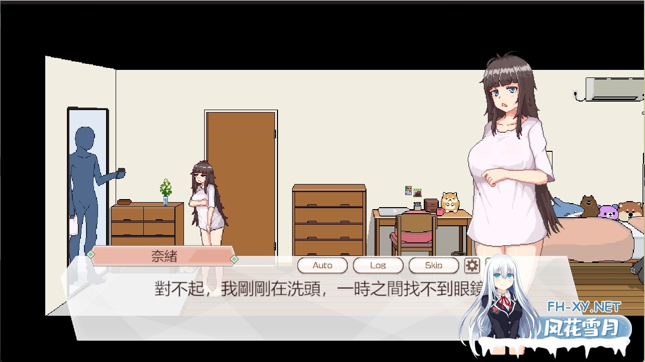 [SLG/PC/官中] 外送热 Ver250626 追加內容更新 官中步兵版 [400M/UC]-5.jpg