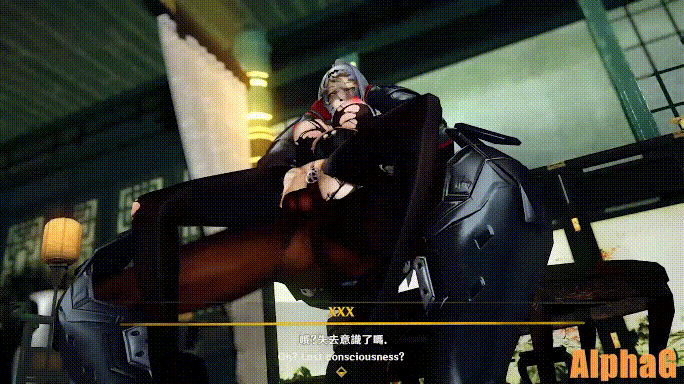 [MMD]绝区零 仪玄 有CV 1080p[236m]-5.gif