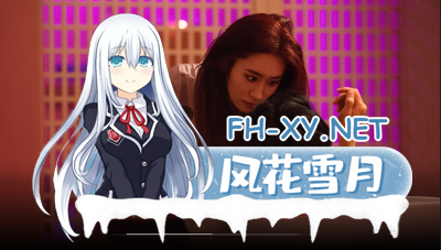 [真人恋爱互动影游]感情反诈骗复仇模拟器安装码：985699[内有百度云转载]-4.jpg