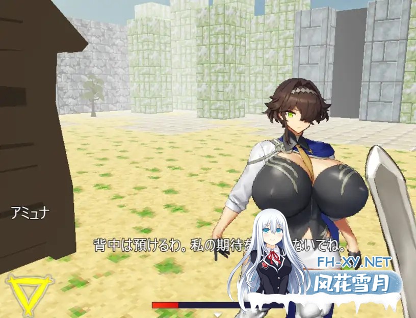 [3D/NTR/巨乳/机翻+AI文本][RJ01199817/瀧音MELO社团]Baldacchino|巴尔达基诺 [H版我的世界]/Baldacchino|バルダッキーノ[PC/1.30G]-2.jpg