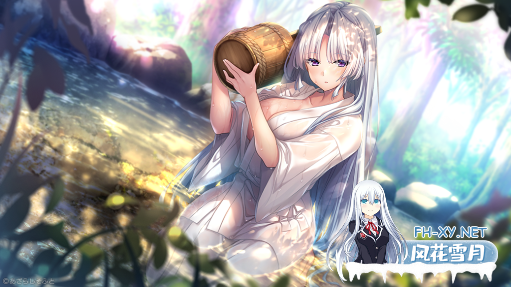 [ADV/STEAM官中/巨乳/纯爱][あざらしそふと+1(海豹社)]甜蜜夏日 ~Perfect Edition/アマナツ~Perfect Edition[Ver1.0.0H][PC/5.87G]-1.png