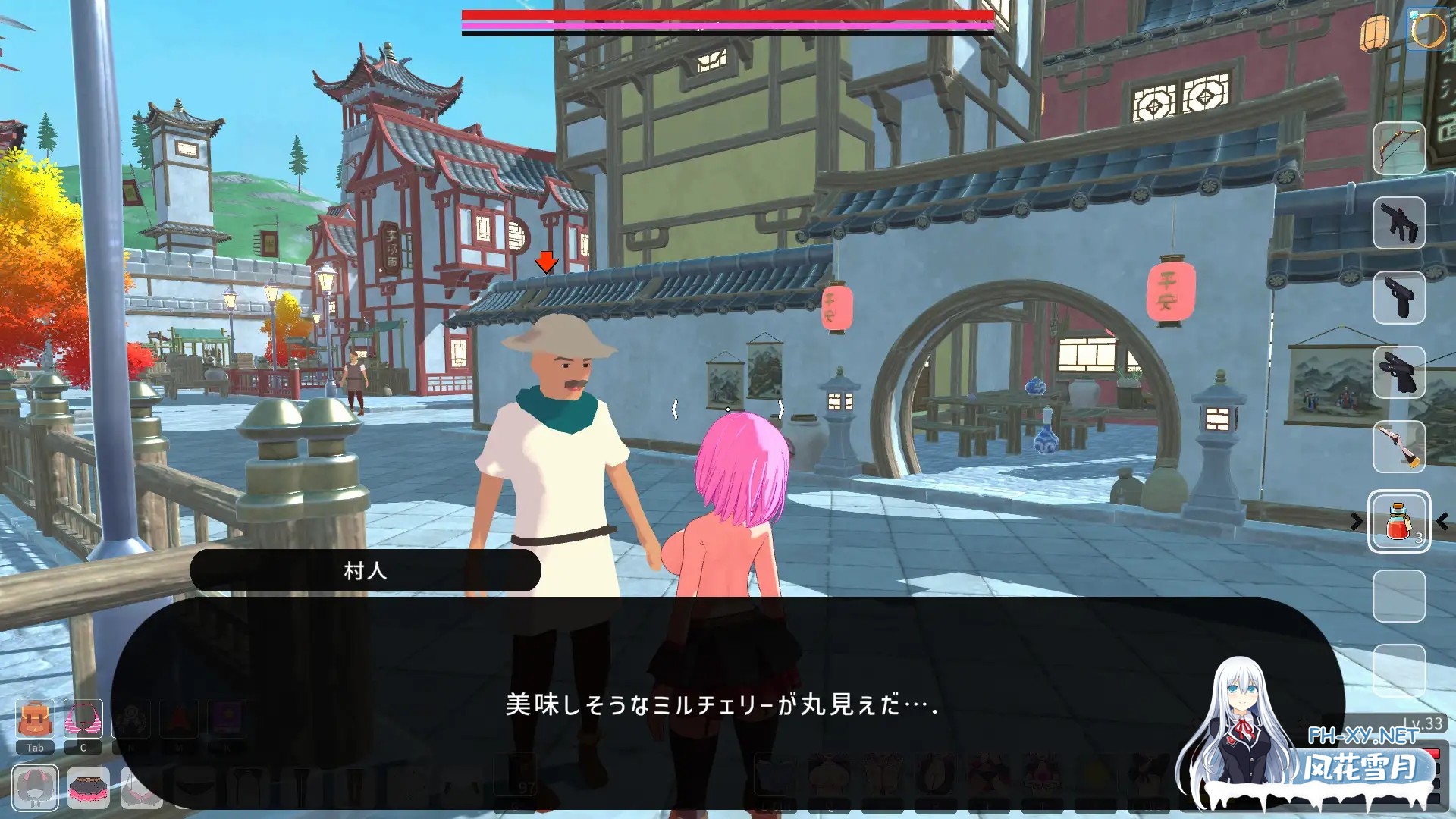 [ARPG/3D/机翻/色诱/幻想/乳交][RJ01399063/即席の矢社团]失败者制造者/ルーザーメーカー[Ver1.0][PC/7G]-8.jpg