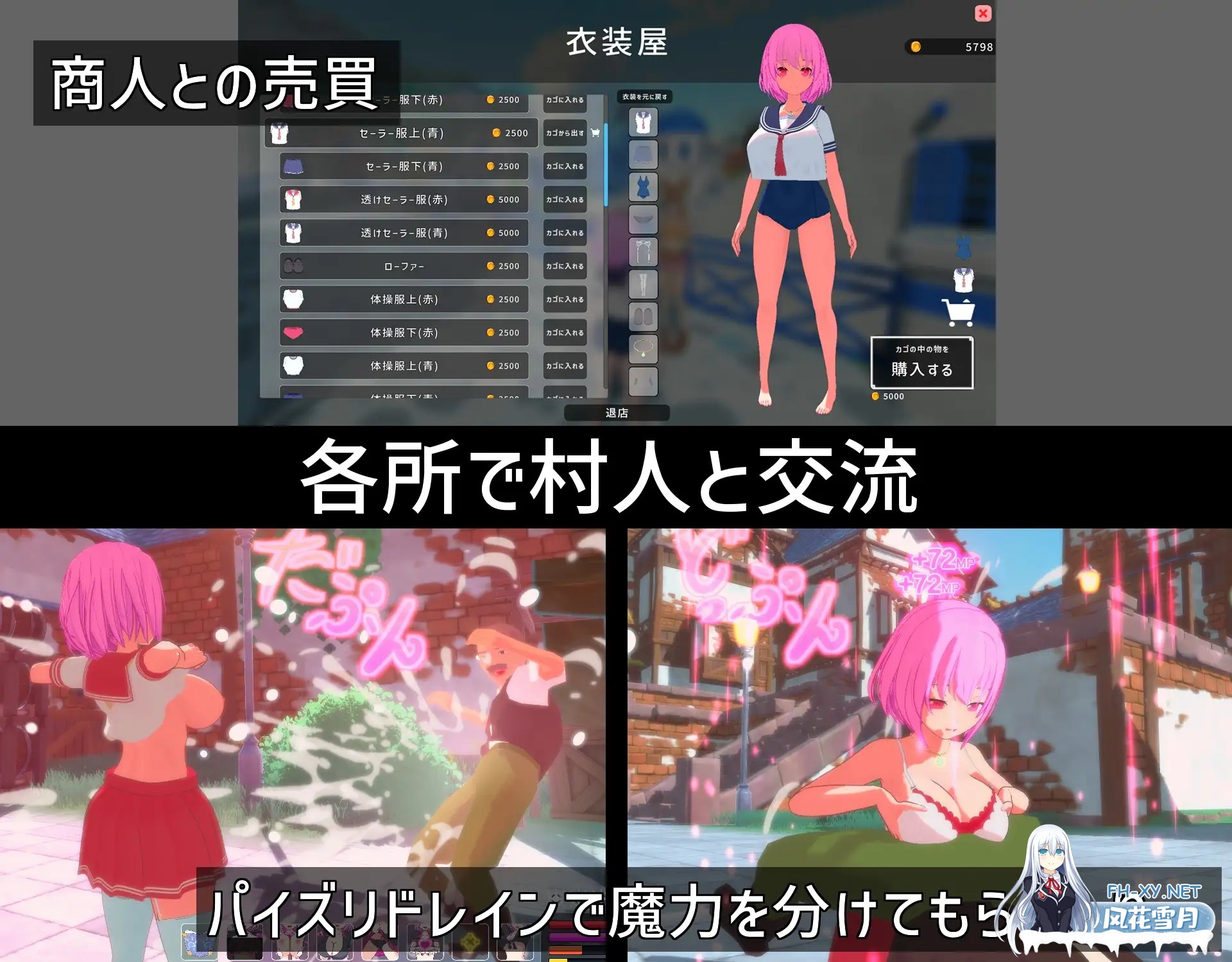 [ARPG/3D/机翻/色诱/幻想/乳交][RJ01399063/即席の矢社团]失败者制造者/ルーザーメーカー[Ver1.0][PC/7G]-9.jpg
