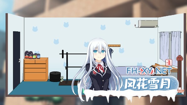 追加內容更新[SLG/官中]外送热/Delivery Hot Ver250626 官方中文正式版[PC/3.7G]-5.jpg