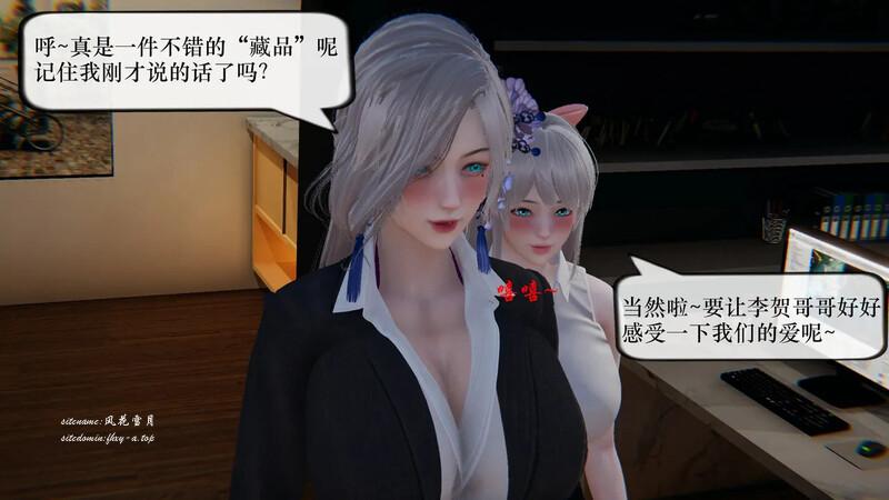 77137685e3ed92a505.png