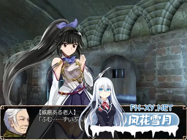 [日系RPG/精翻/异种X]进攻的巴尔杜团 進撃のバルドゥール団 精翻汉化+礼包码全回想[1.12G]-2.jpg