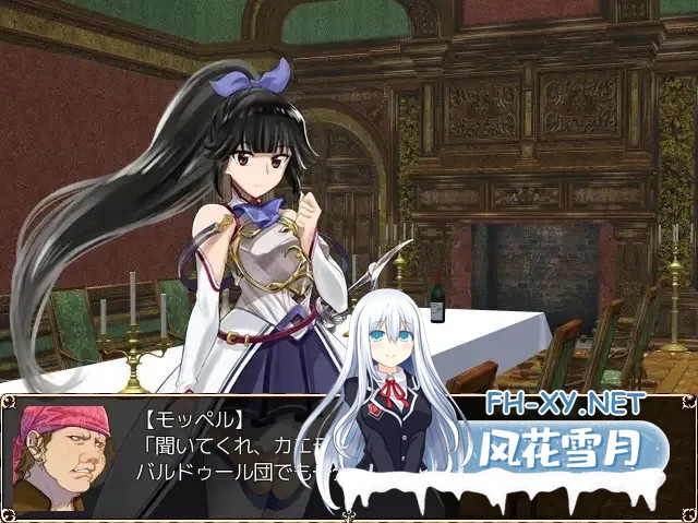 [日系RPG/精翻/异种X]进攻的巴尔杜团 進撃のバルドゥール団 精翻汉化+礼包码全回想[1.12G]-3.jpg