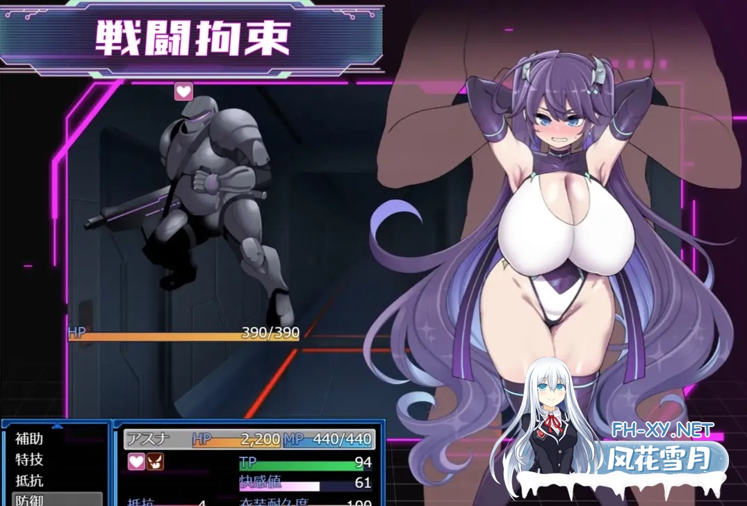 [日系RPG精品/汉化/战斗X]星月明日奈与银欲的地下街 – 追加篇 – 星月明日奈と银欲の地下街 – Append – ver1.0.1 Mtool汉化[2.53G]-4.jpg