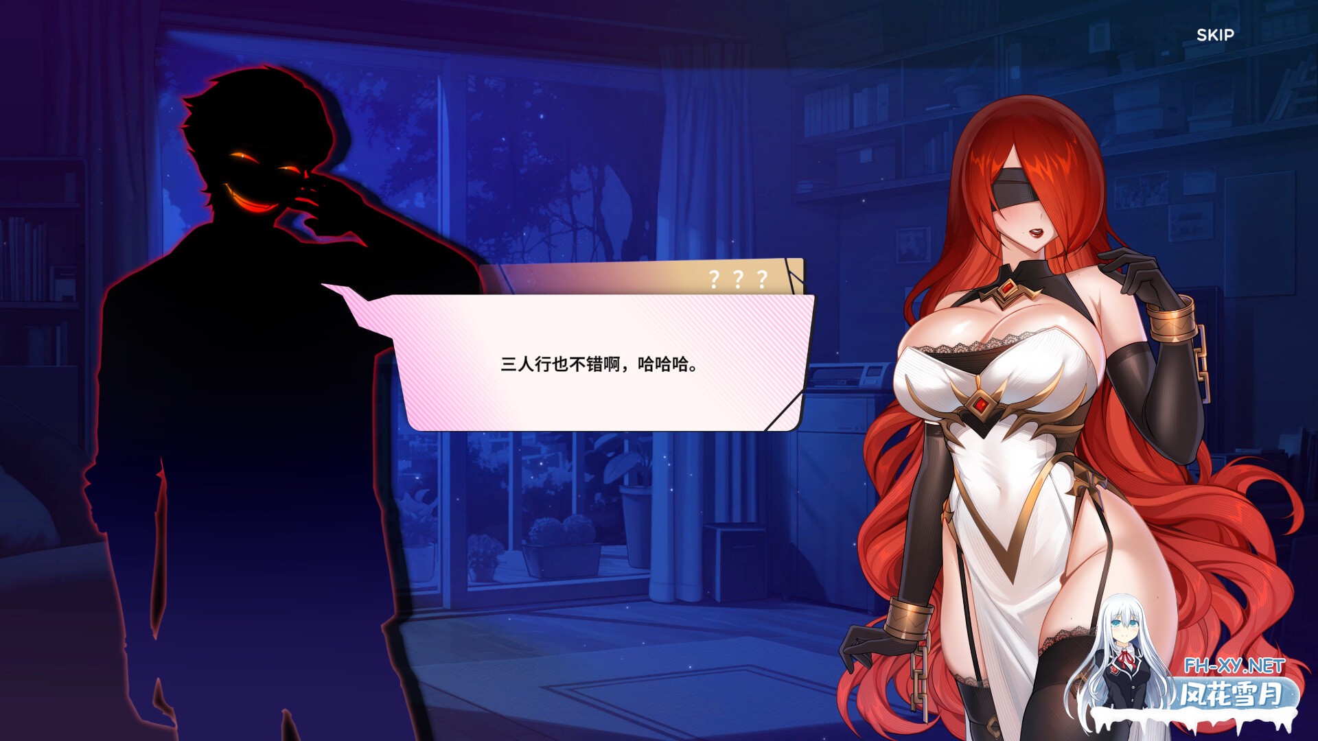 [SLG/PC/官中] 夏日风情 Summer For You v3.0 官中步兵版 [1G]-11.jpg