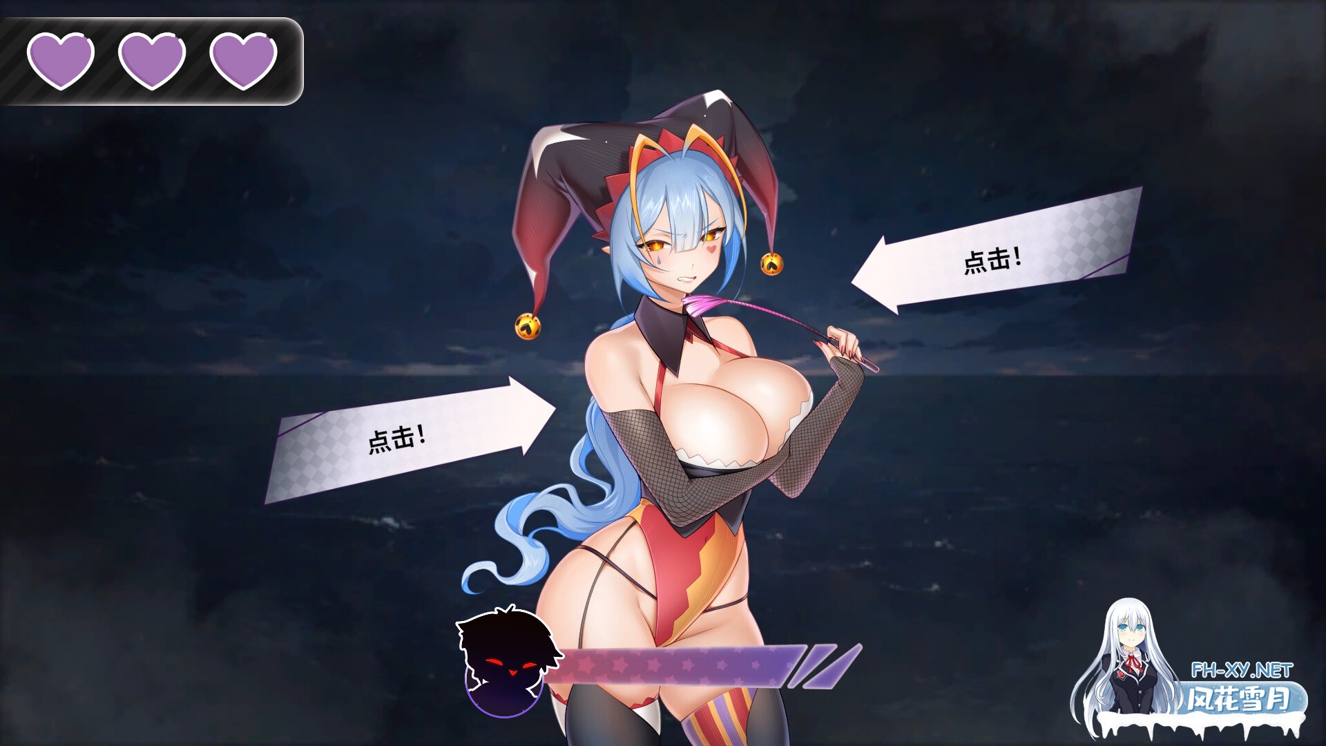 [SLG/PC/官中] 夏日风情 Summer For You v3.0 官中步兵版 [1G]-12.jpg