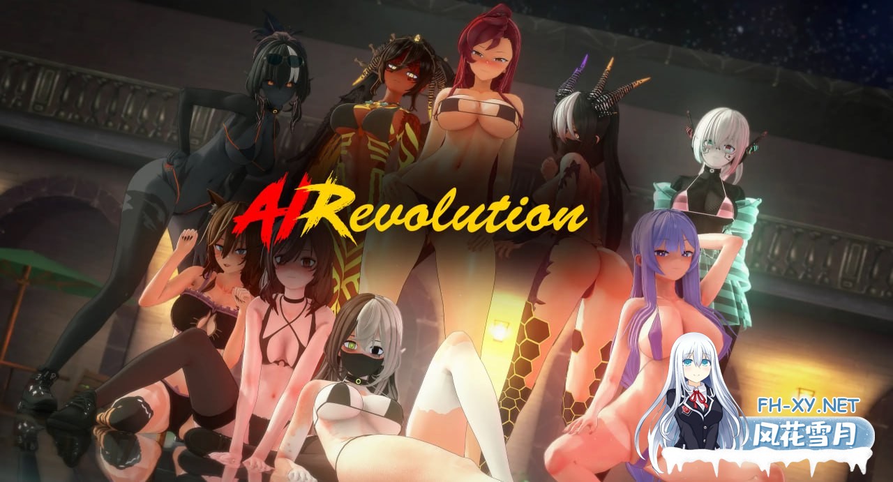 [后宫SLG/汉化/PC+安卓]人工智能革命 AIRevolution Ver0.3.7 AI汉化内嵌版[5.6G]-11.jpg