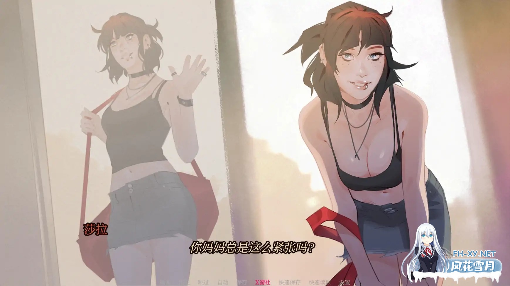 [SLG/AI汉化/2D/动态]公司墨水/Company Ink[Ver1.0B][PC+安卓/300M]-6.jpg