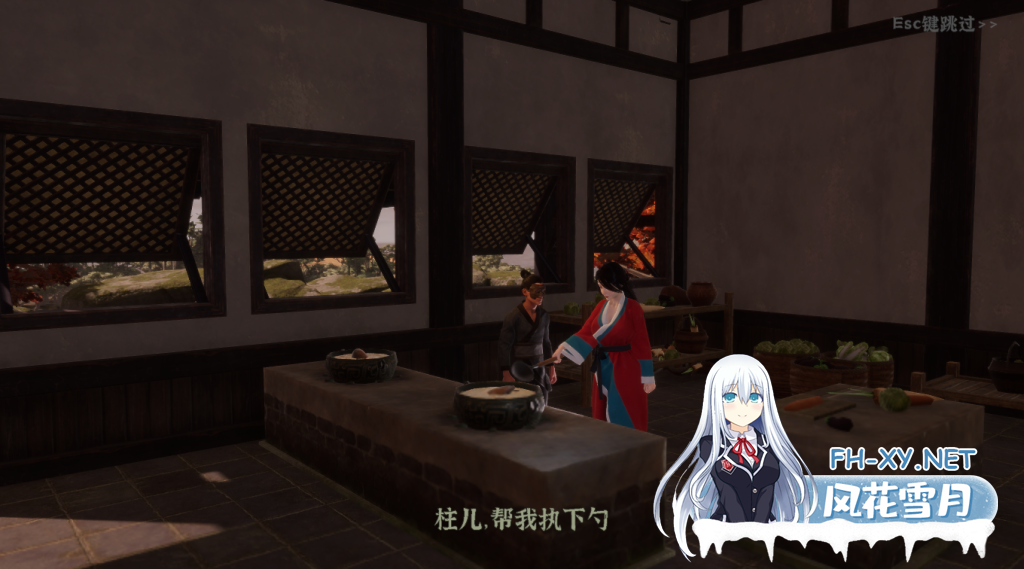 [SLG/官中]极品采花郎 v1.4.0 官方中文步兵版[PC/9G]-6.png