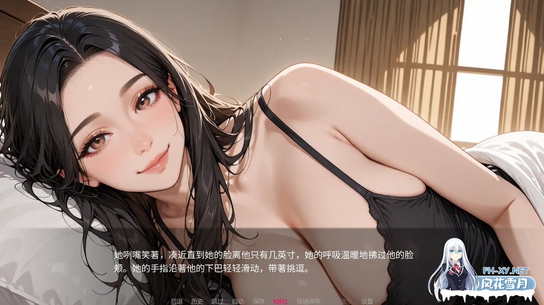 [SLG/AI汉化/3D/动态/更新/AI作画]被我的朋友寝取/NTR'ed by My Friend[Ver0.8.2][PC+安卓/2.2G]-7.jpg
