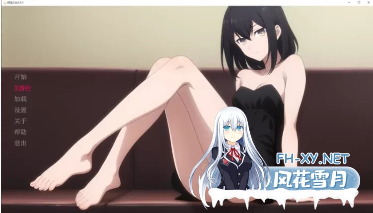 [调教SLG/AI汉化/步兵/2D/更新/口交]卵之少女/Egg Maiden [Ver0.6.2][PC+安卓/3.06G]-5.jpg