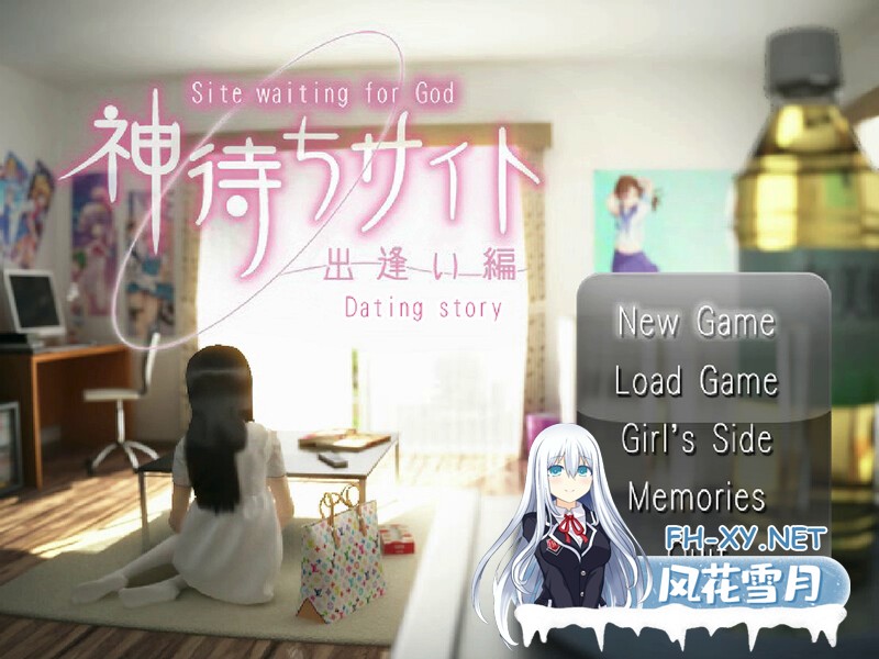 [日式ADV/官中] 网约故事-线下见面- Kamimachi Site Build.12721399 STEAM官中版 豪华版+DLC+特典 [700M]-1.jpg