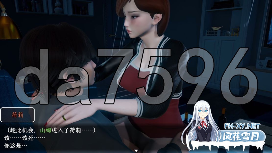 [欧美RPG/同人/更新] 寝取总动员 The Incredible Steal V2.0 PC+安卓 内嵌AI汉化版 完结版+作弊码 [6.90G/百度]-16.jpg