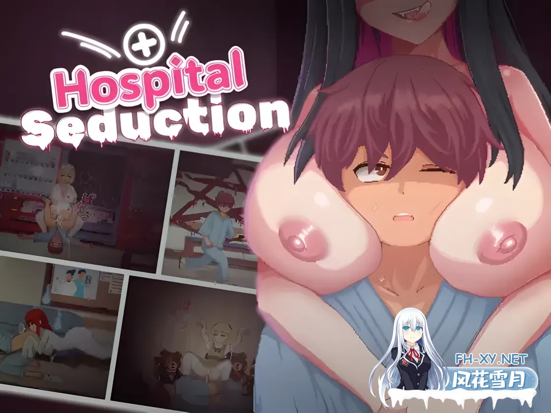 [ACT/PC/官中]医院诱惑 Hospital Seduction 官方中文版 [203.7MB]UC-9.jpg