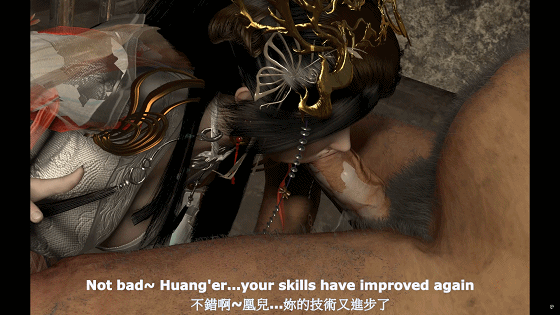 [3D/NTR/CV] szyca 6月新作:鳳凰神女不為人知的另一面 表面高冷端庄的女神 背地里却是淫荡骚母狗 [1.7G/UC]-1.gif