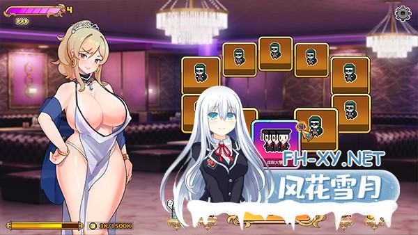 [SLG/PC/官中] 双面夜孃 官中步兵Demo版 [600M]-14.jpg