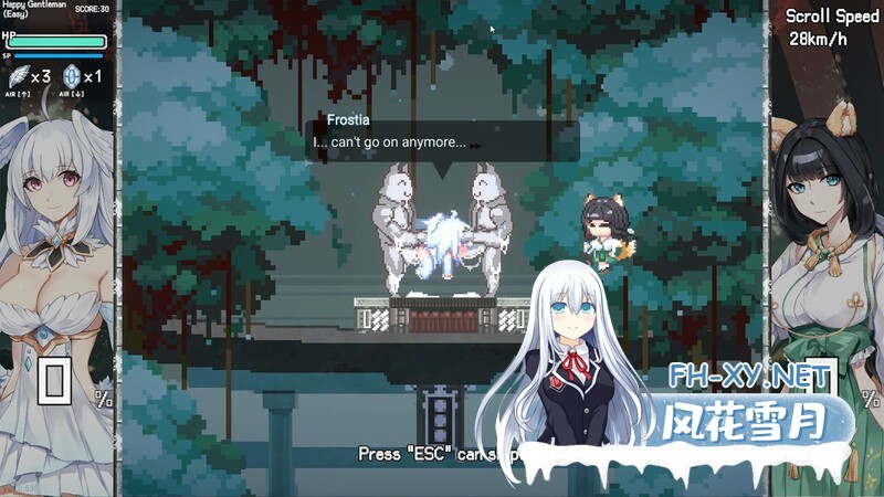 [ACT/像素/动态/STEAM官中/口交/巨乳/更新]下来啊！冰鸟/是男人就下一百层/Falling with Ice Phoenix[Ver1.05c][PC/1.70G]-7.jpg