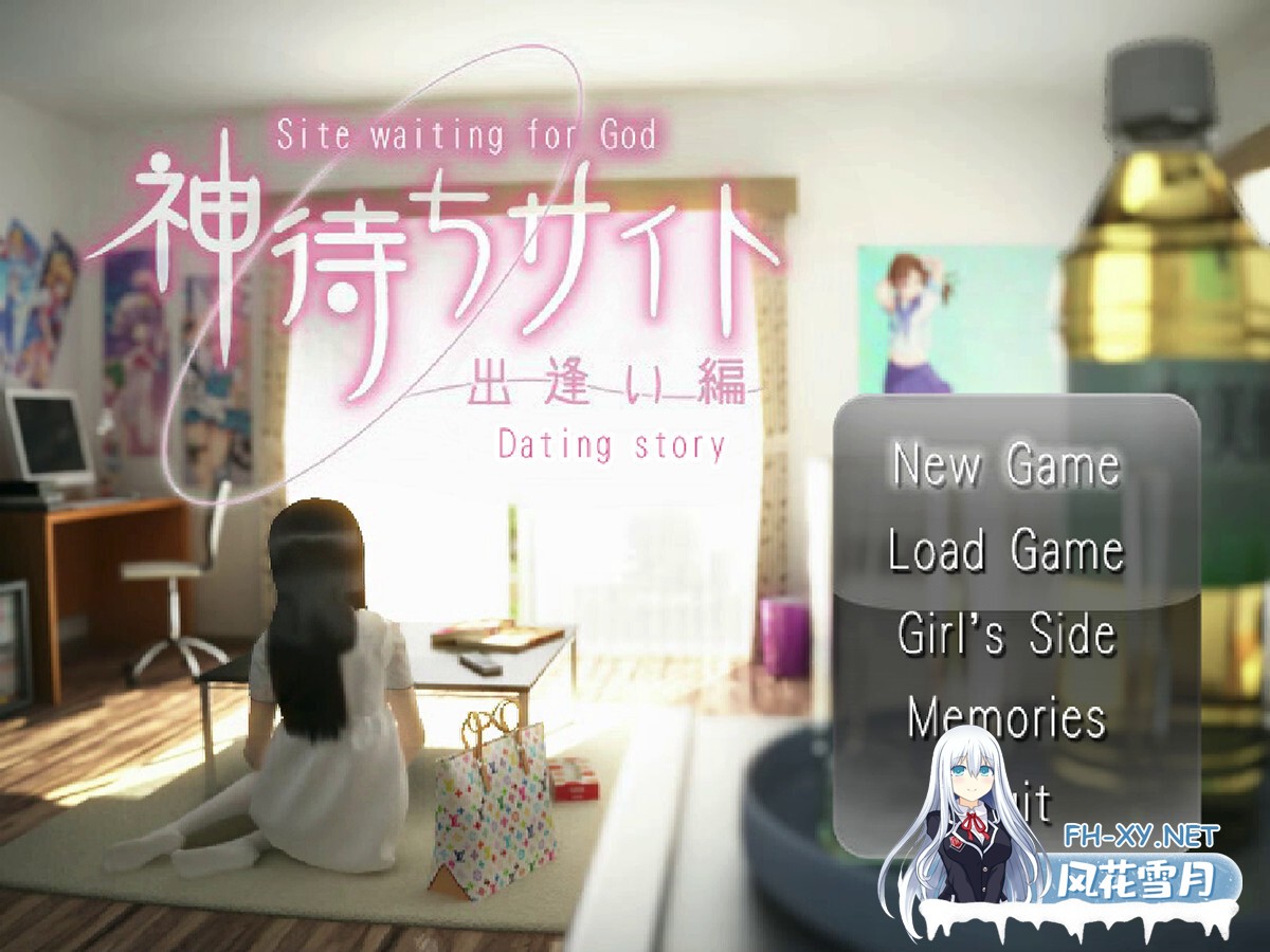 [SLG/动态/STEAM官中/口交/3D]待神网 ～线下见面篇～/Kamimachi Site - Dating story[Build.12721399+豪华版+DLC+特典][PC/700M]-3.jpg