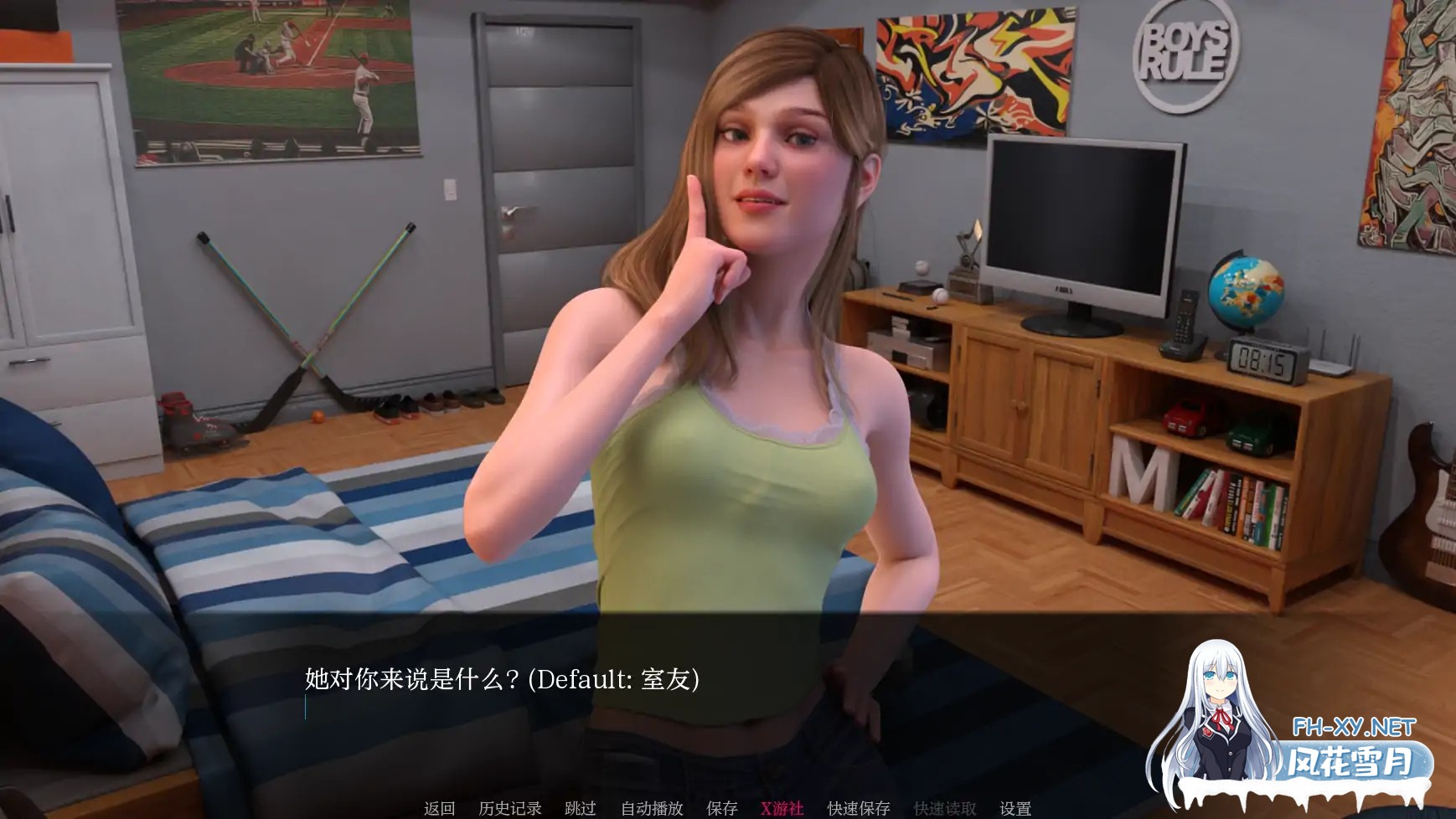 [SLG/AI汉化/3D/动态]都市之心2/Hearts of The City2[Ver1.0][PC+安卓/1.25G]-2.jpg