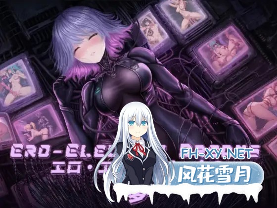 [SLG/无文本/仿生人/睡奸/堕落/触手/AI作画][RJ01226723/Slime Battery社团]情色电幻梦/Ero-Electric Dreams[PC/400M]-1.jpg