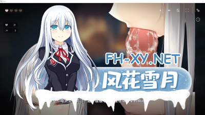 PC[爆款经营互动养成女仆SLG动态步兵]堕落崭新世界V1.0.0 官方中文版 正式版+存档[1G]家出少女作者新作       -2.jpg